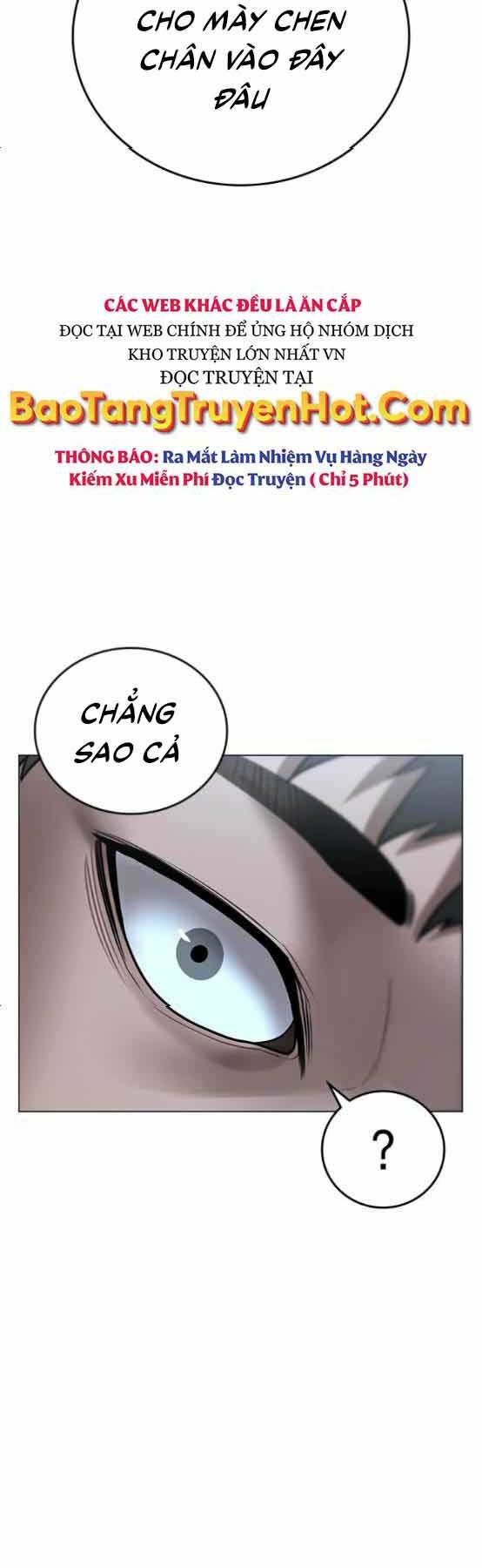 Chapter 48