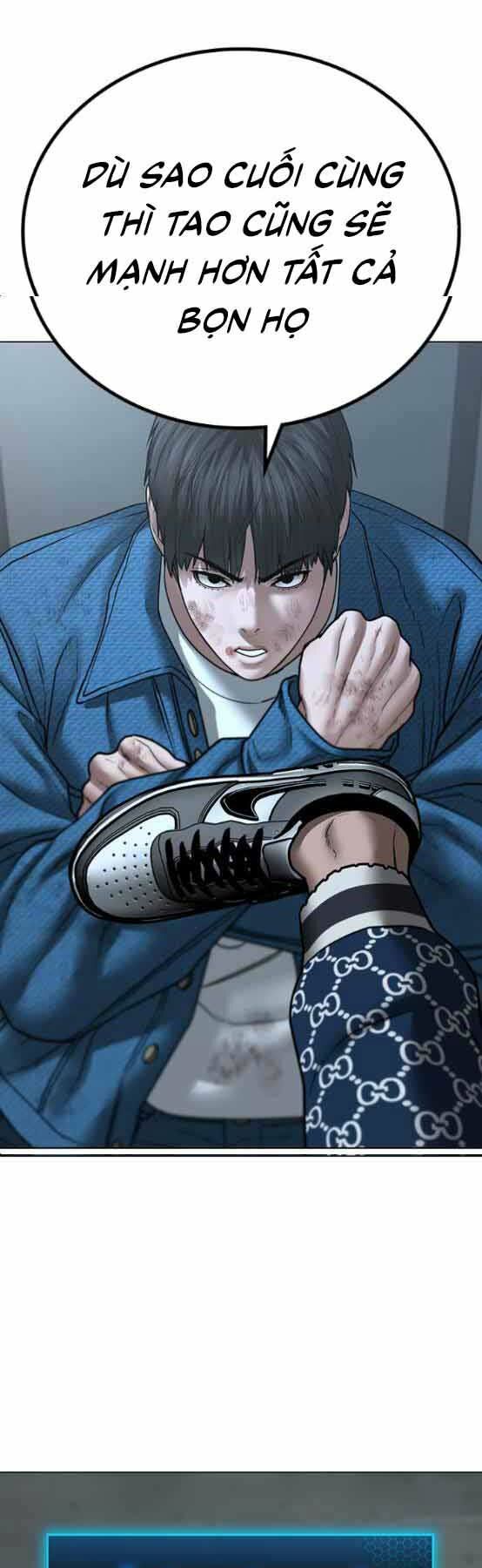 Chapter 48