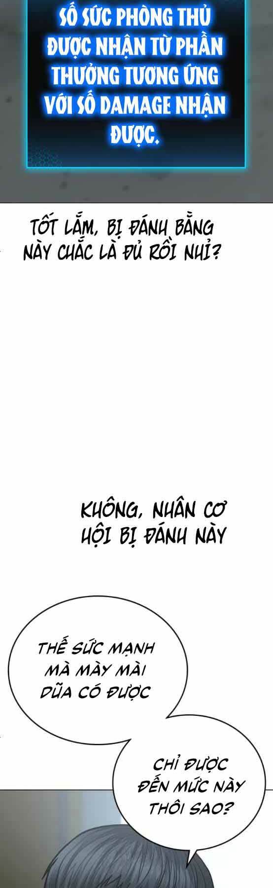 Chapter 48