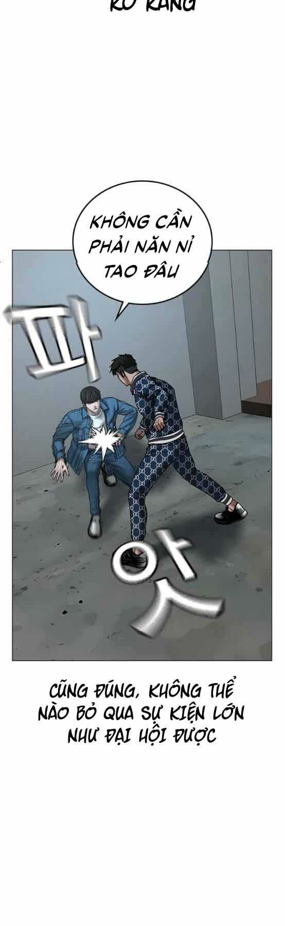 Chapter 48