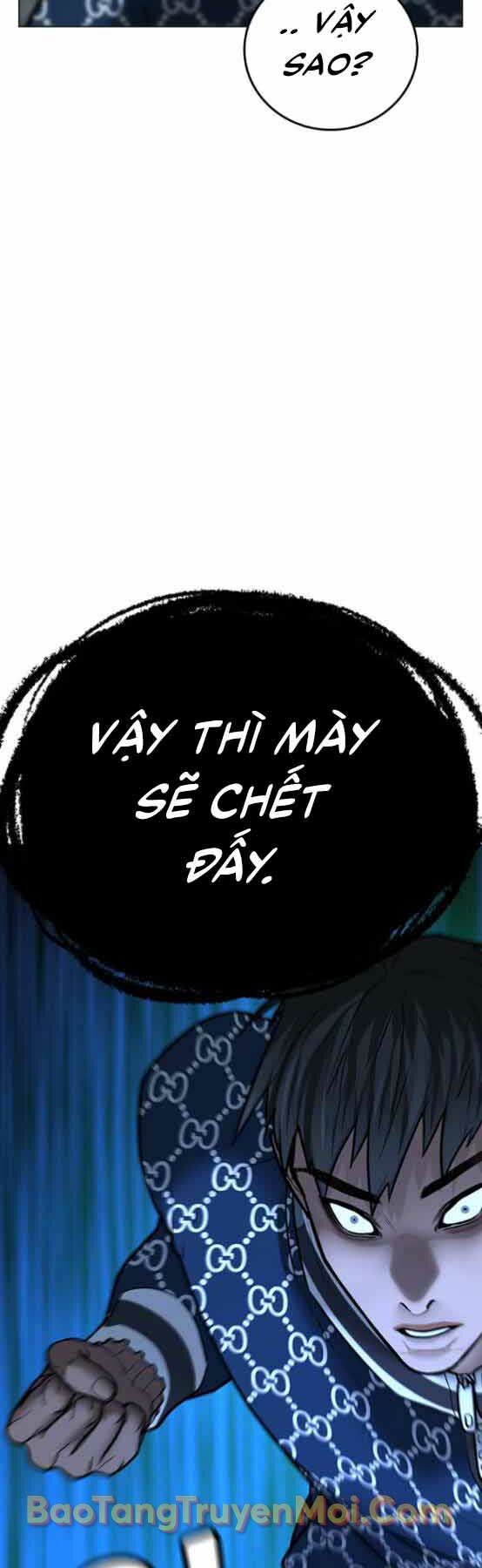 Chapter 48