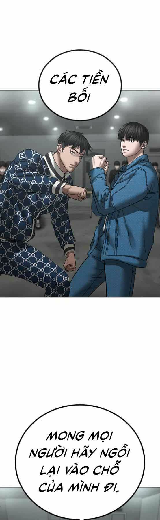 Chapter 48