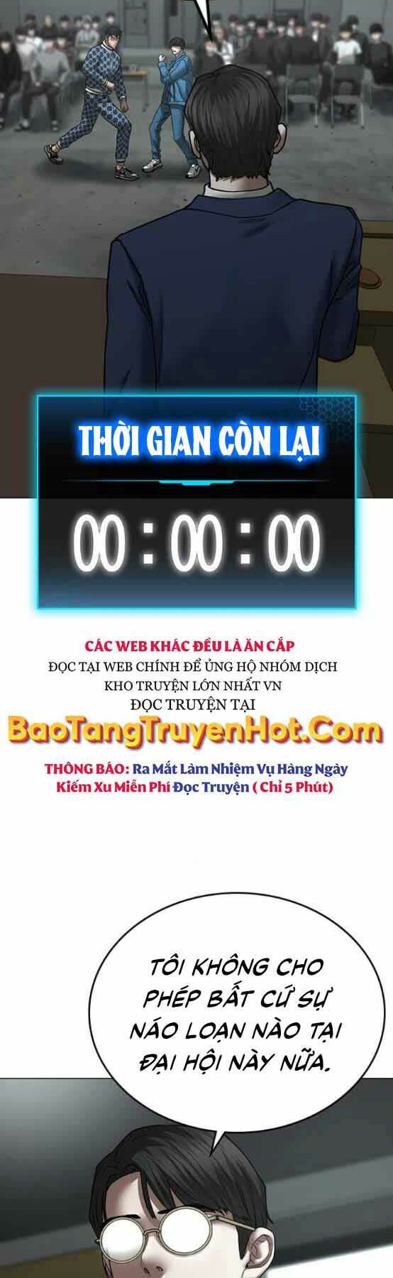 Chapter 48
