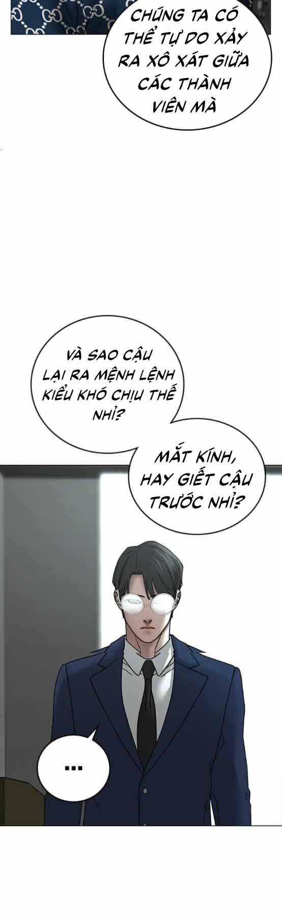 Chapter 48