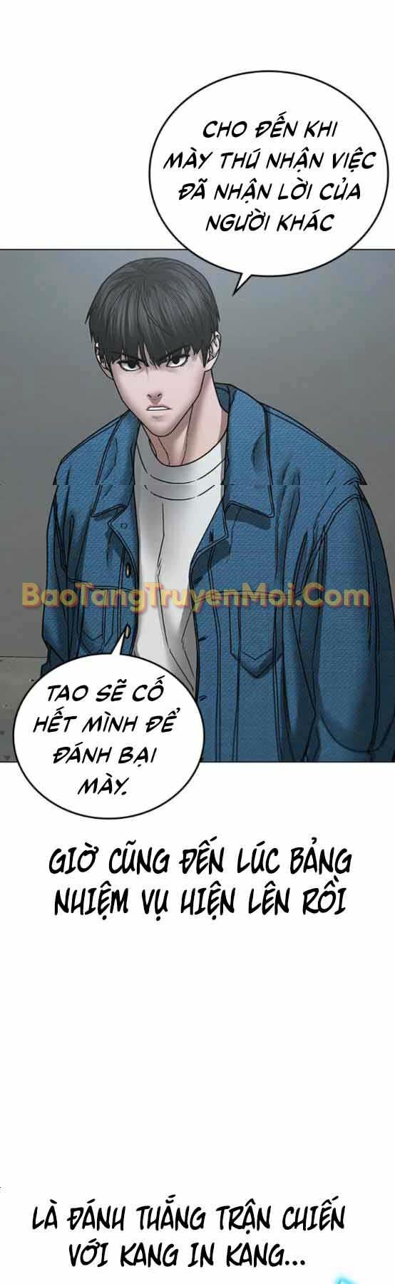 Chapter 48