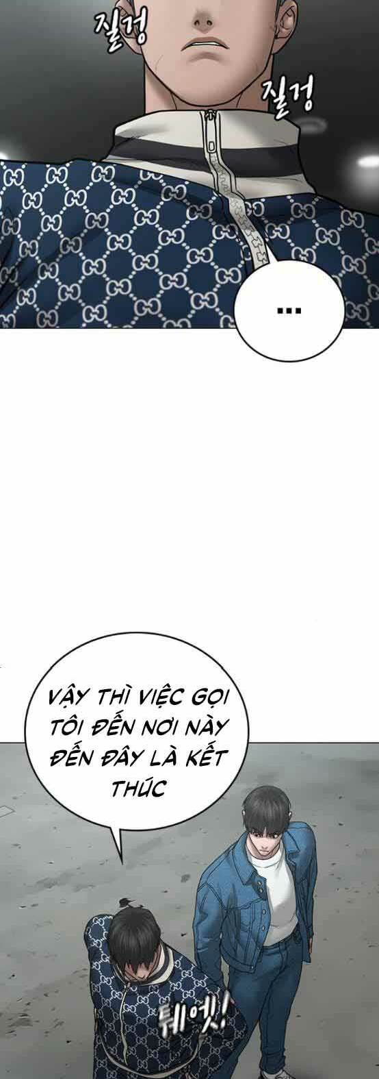 Chapter 48