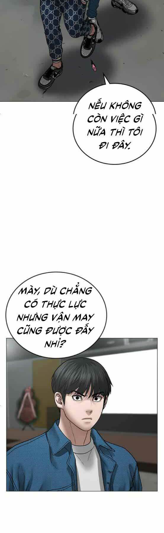 Chapter 48