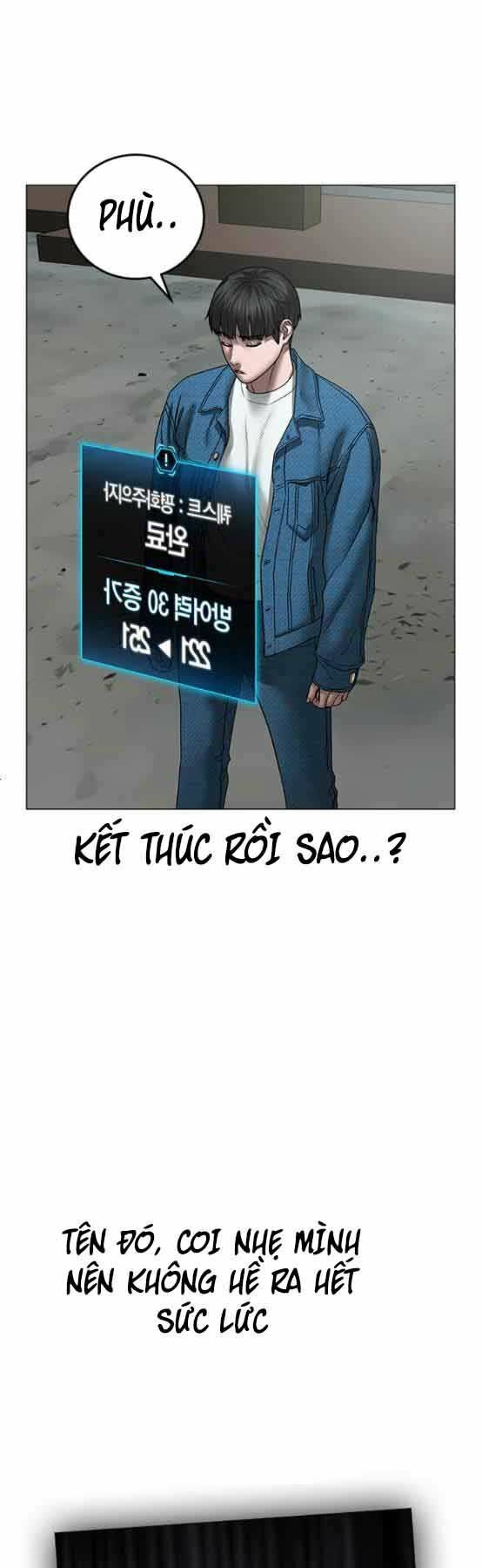 Chapter 48