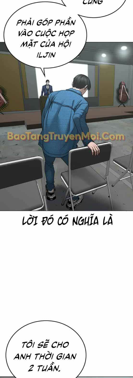 Chapter 48