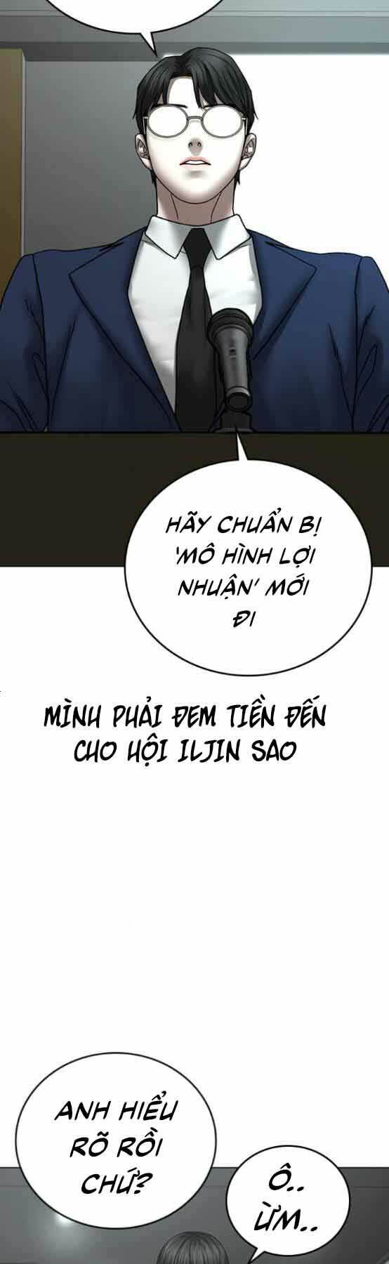 Chapter 48