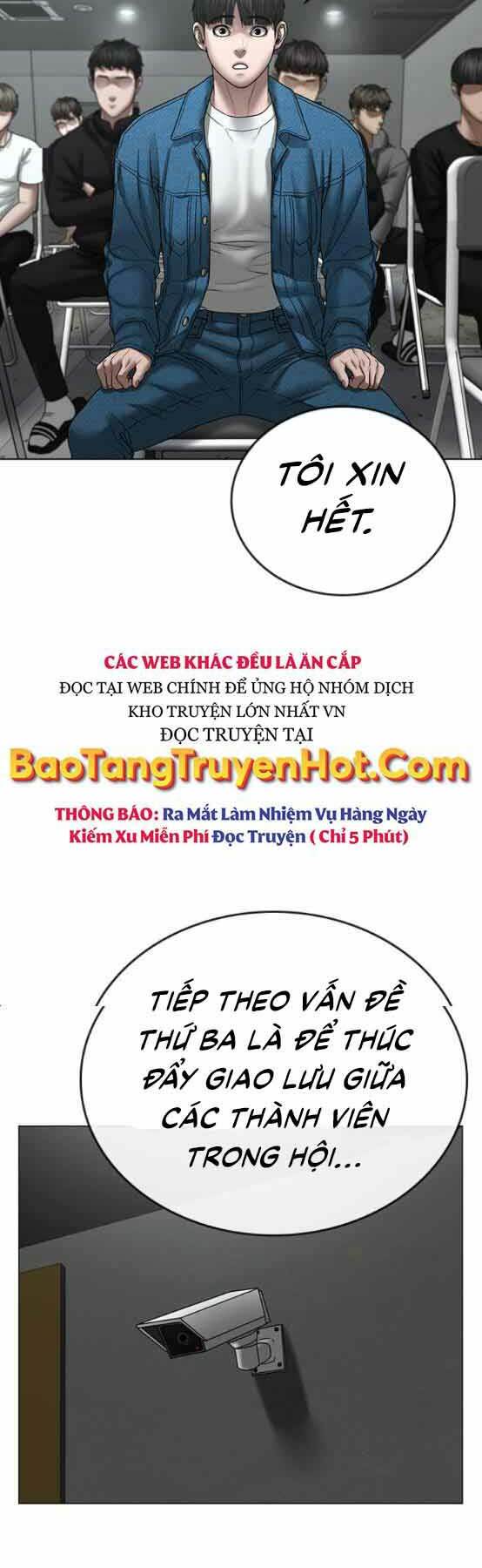 Chapter 48