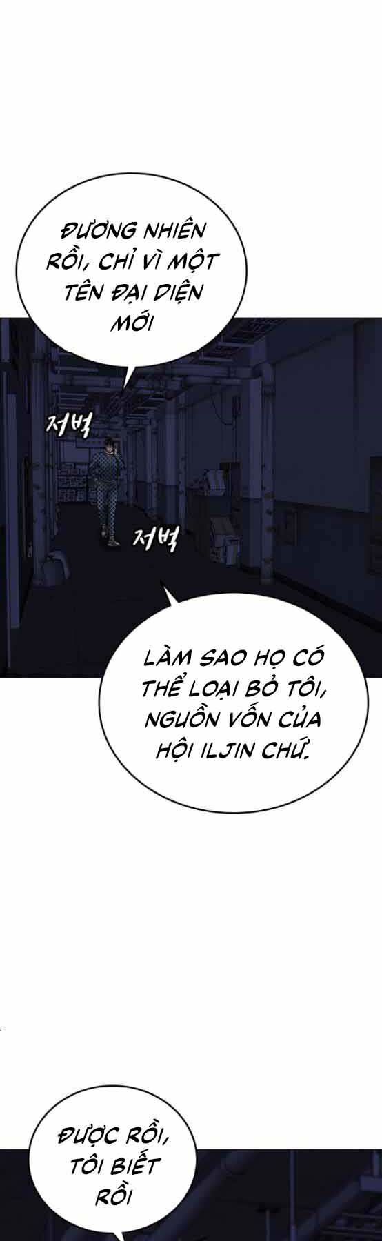 Chapter 48