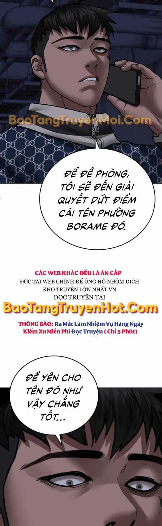 Chapter 48