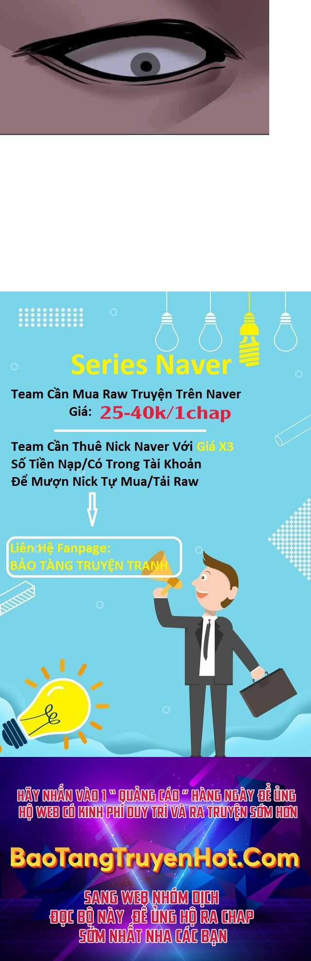 Chapter 48