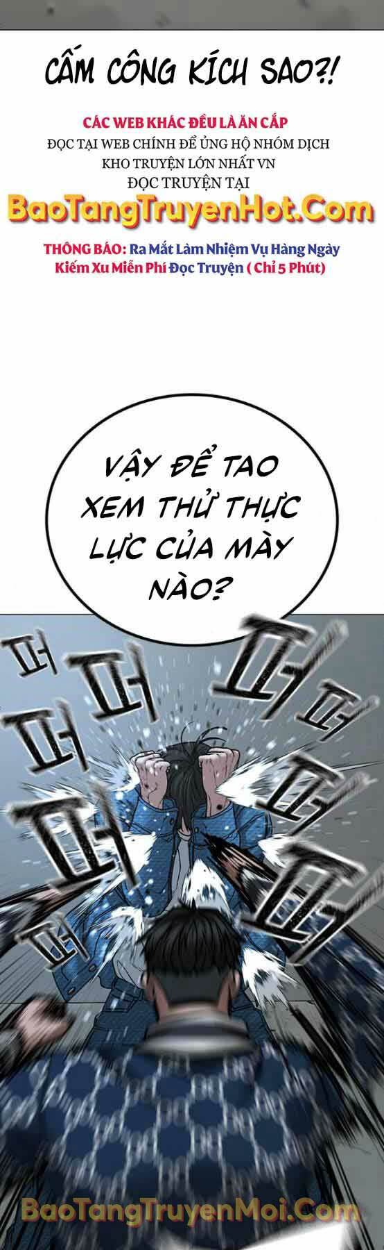 Chapter 48