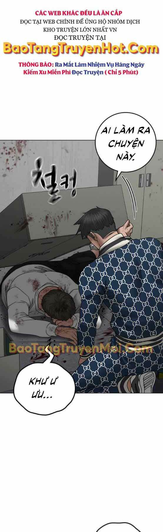 Chapter 48