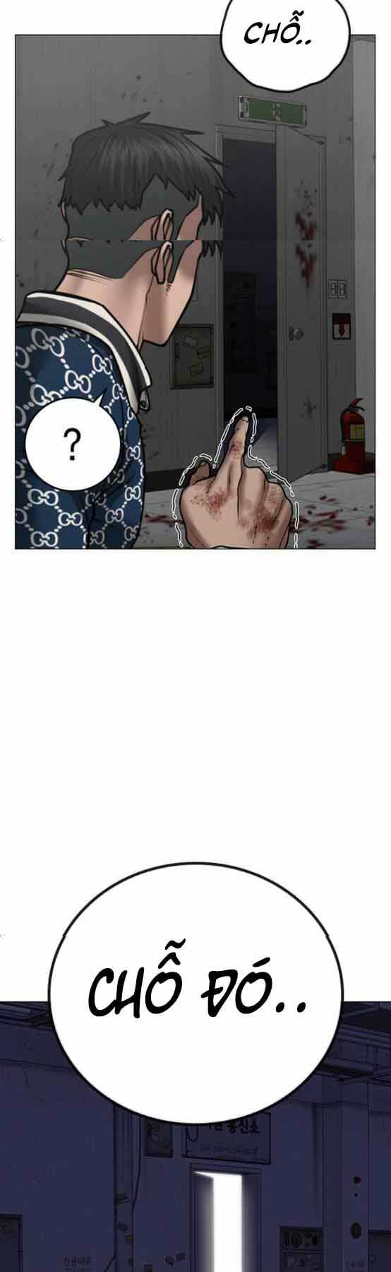 Chapter 48