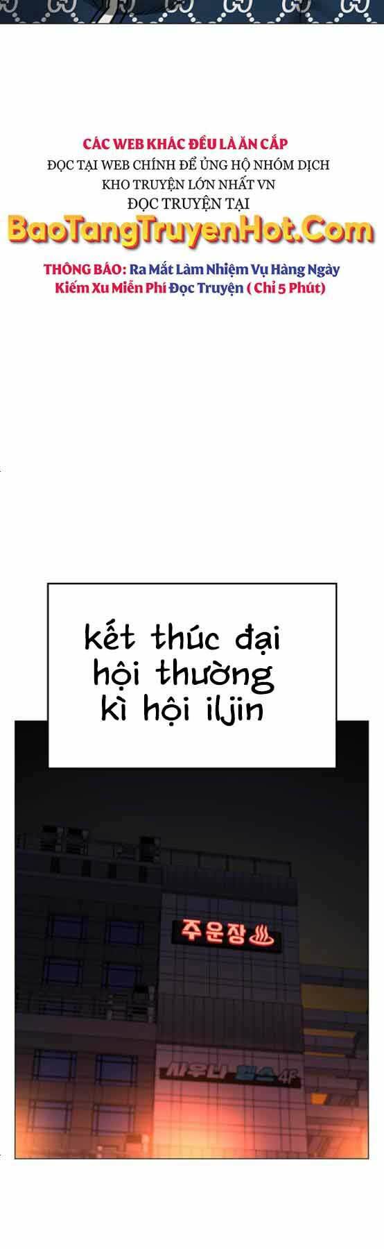 Chapter 48