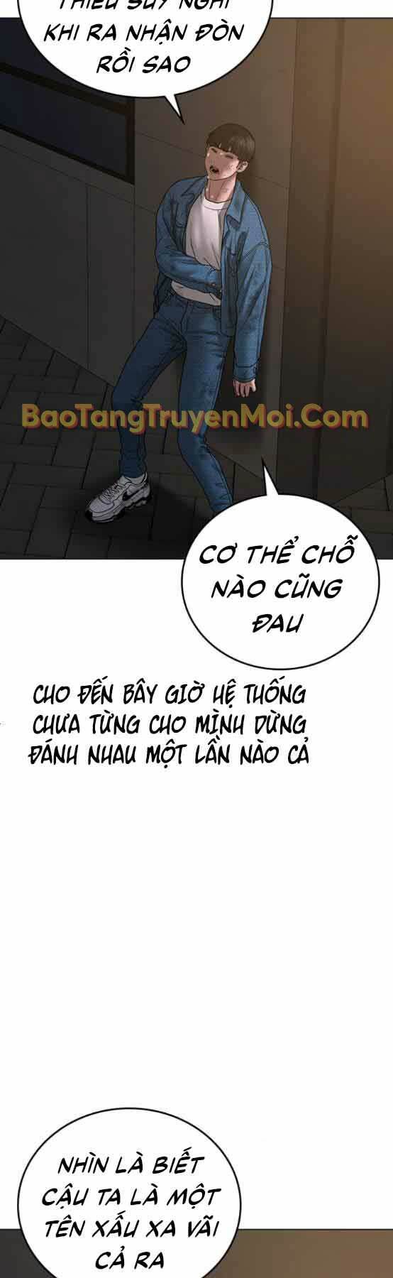 Chapter 48