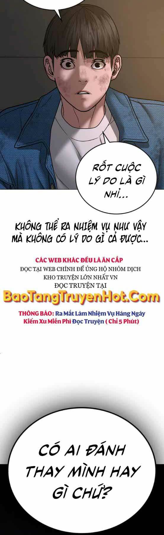 Chapter 48
