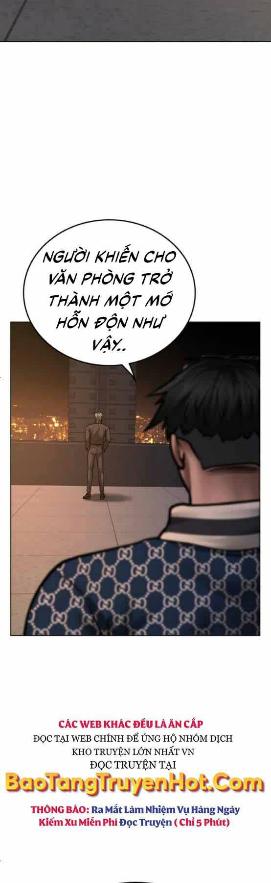 Chapter 48