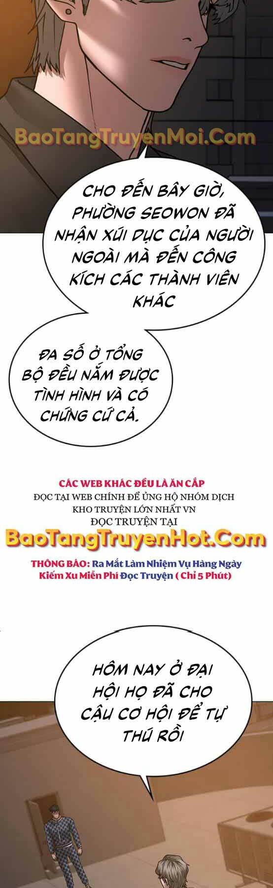 Chapter 48