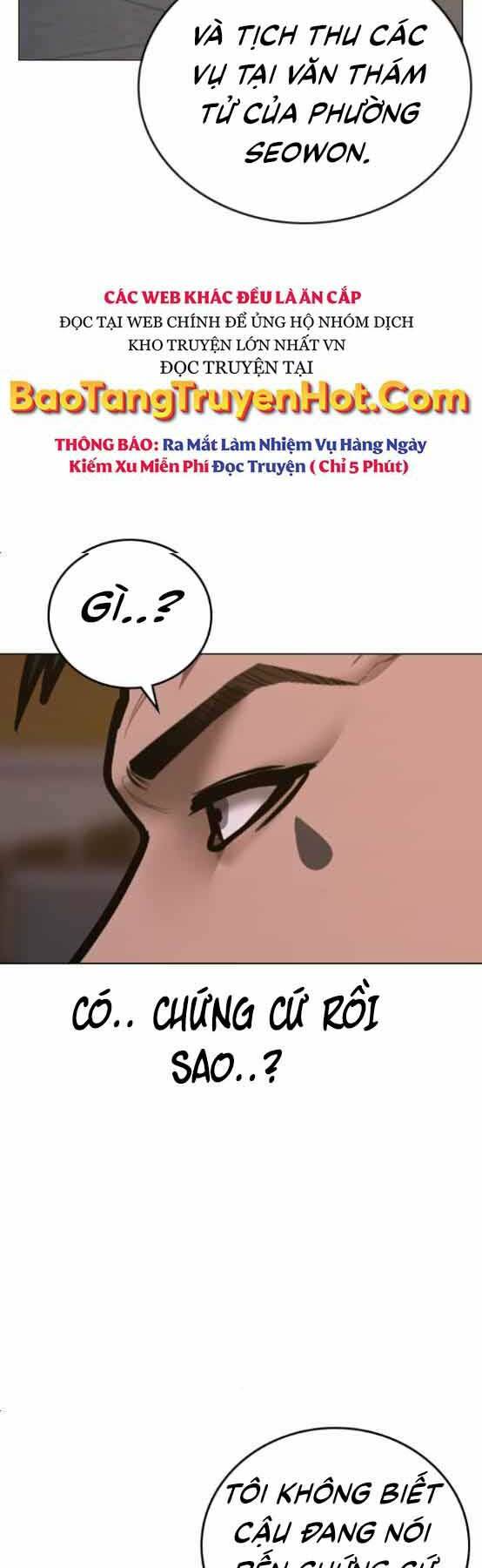 Chapter 48
