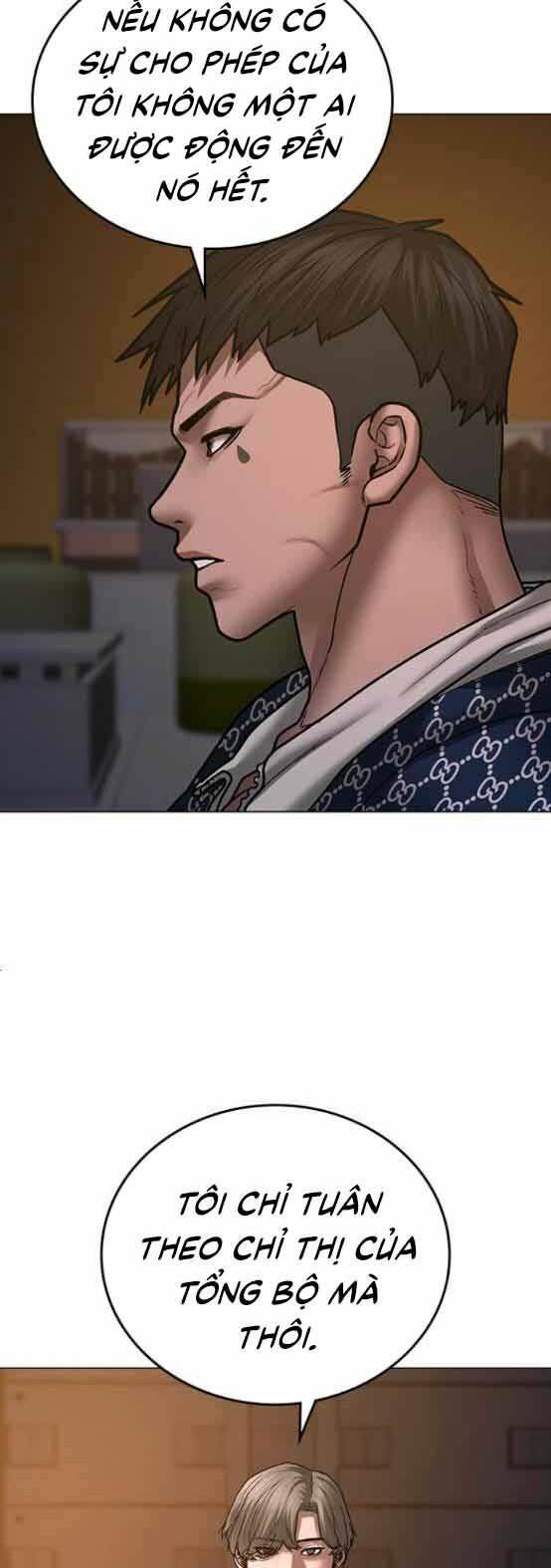 Chapter 48