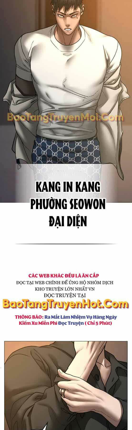 Chapter 48