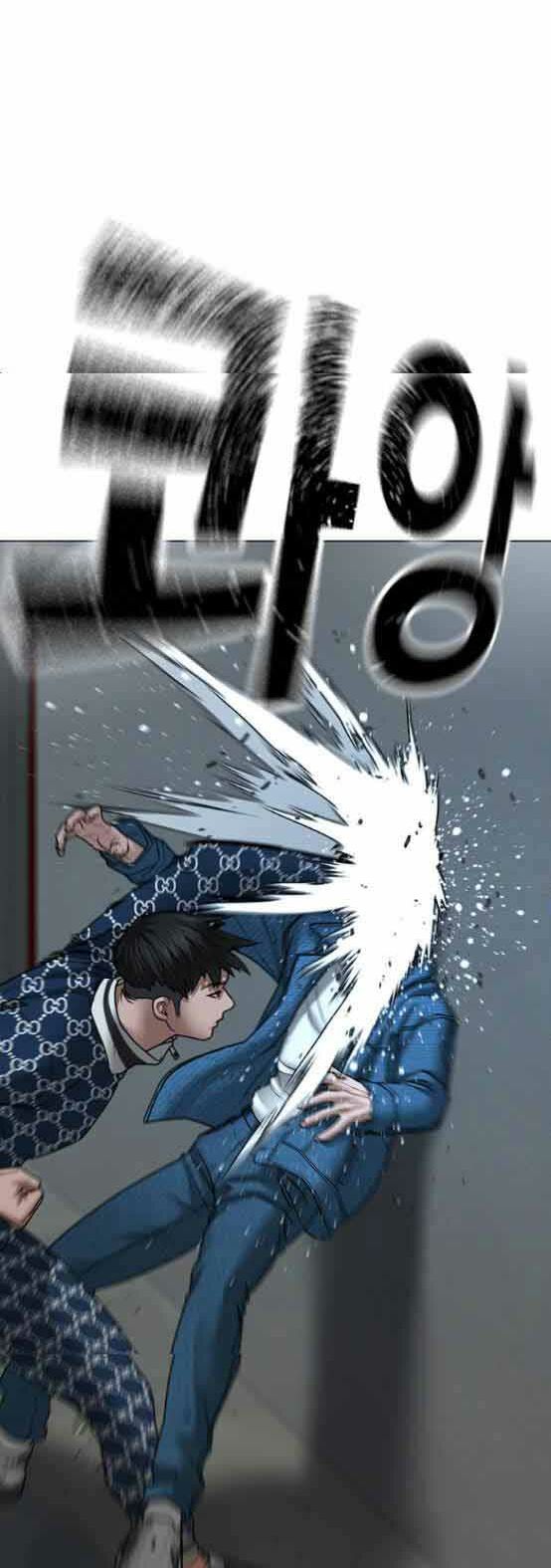 Chapter 48
