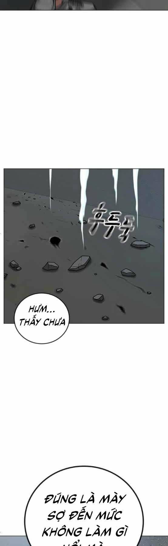 Chapter 48