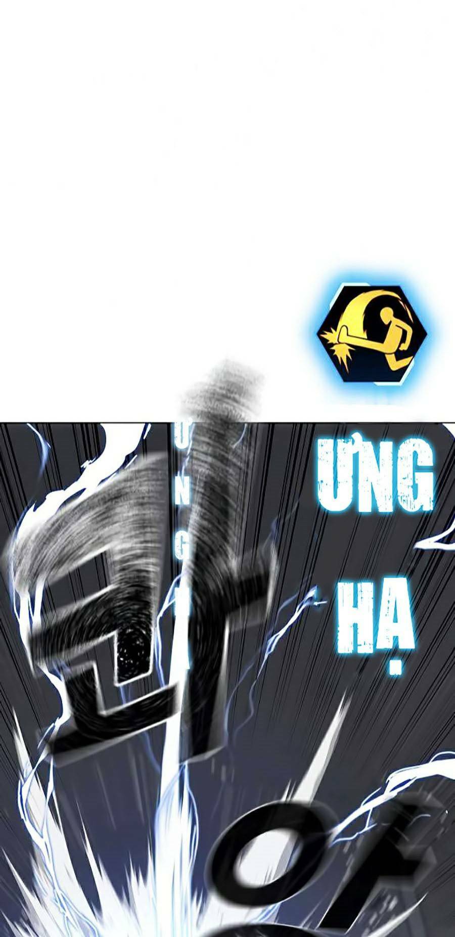 Chapter 7