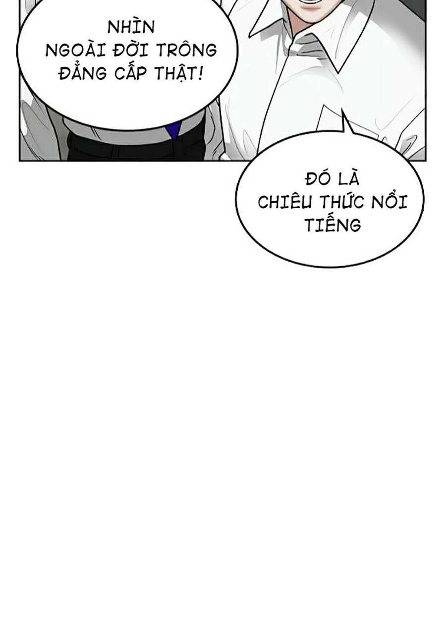 Chapter 7