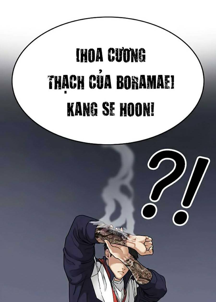 Chapter 7