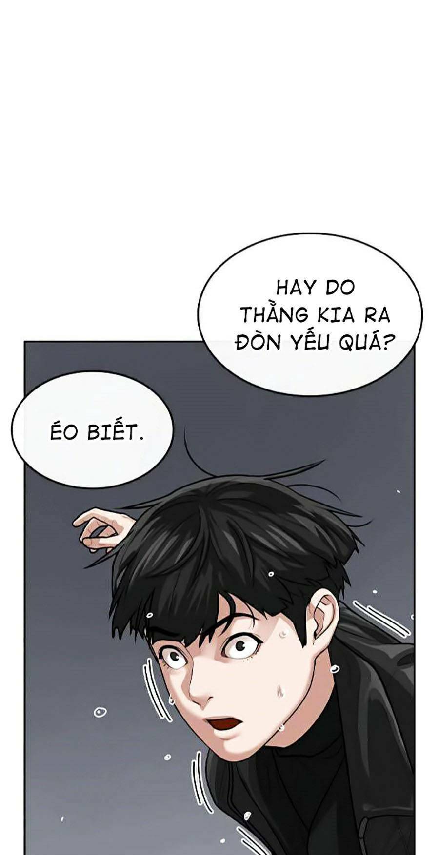 Chapter 7
