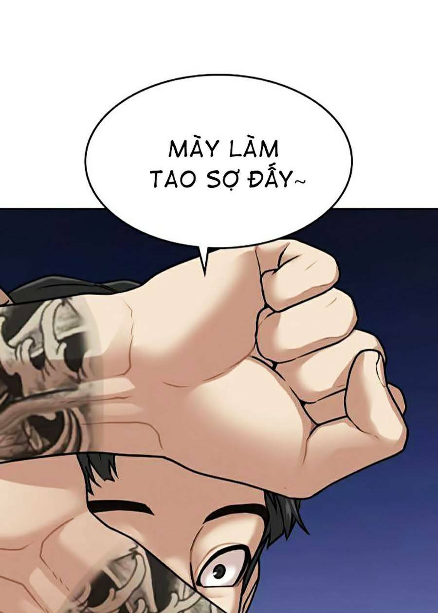 Chapter 7