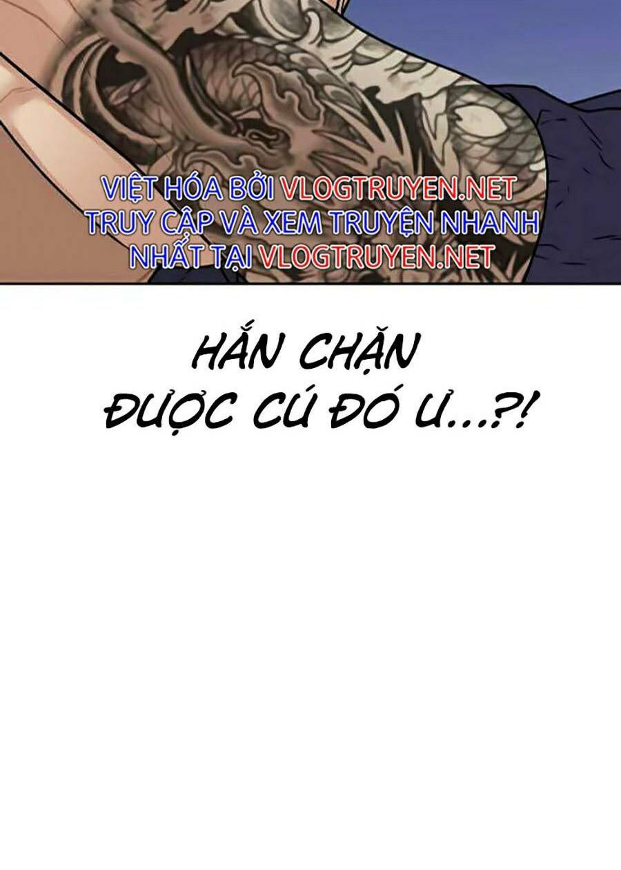 Chapter 7