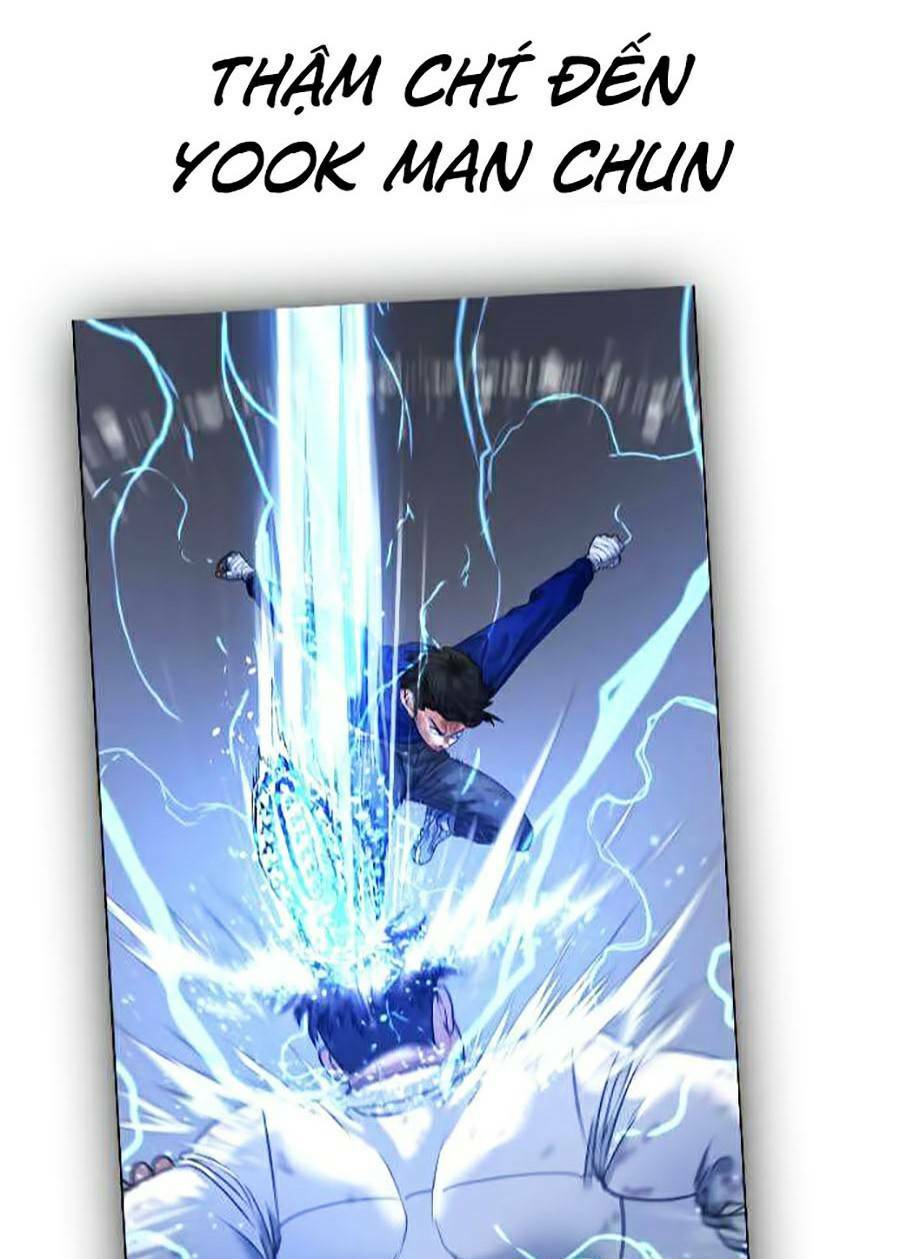 Chapter 7