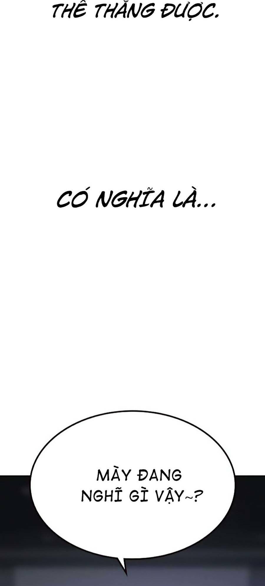Chapter 7