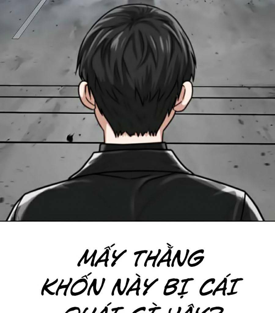 Chapter 7