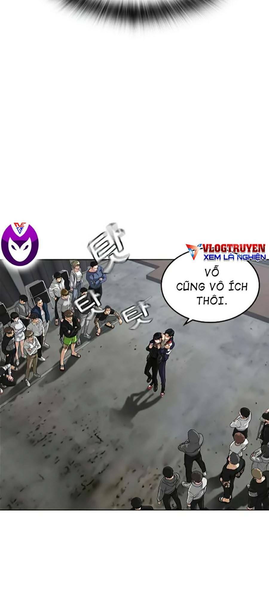 Chapter 7