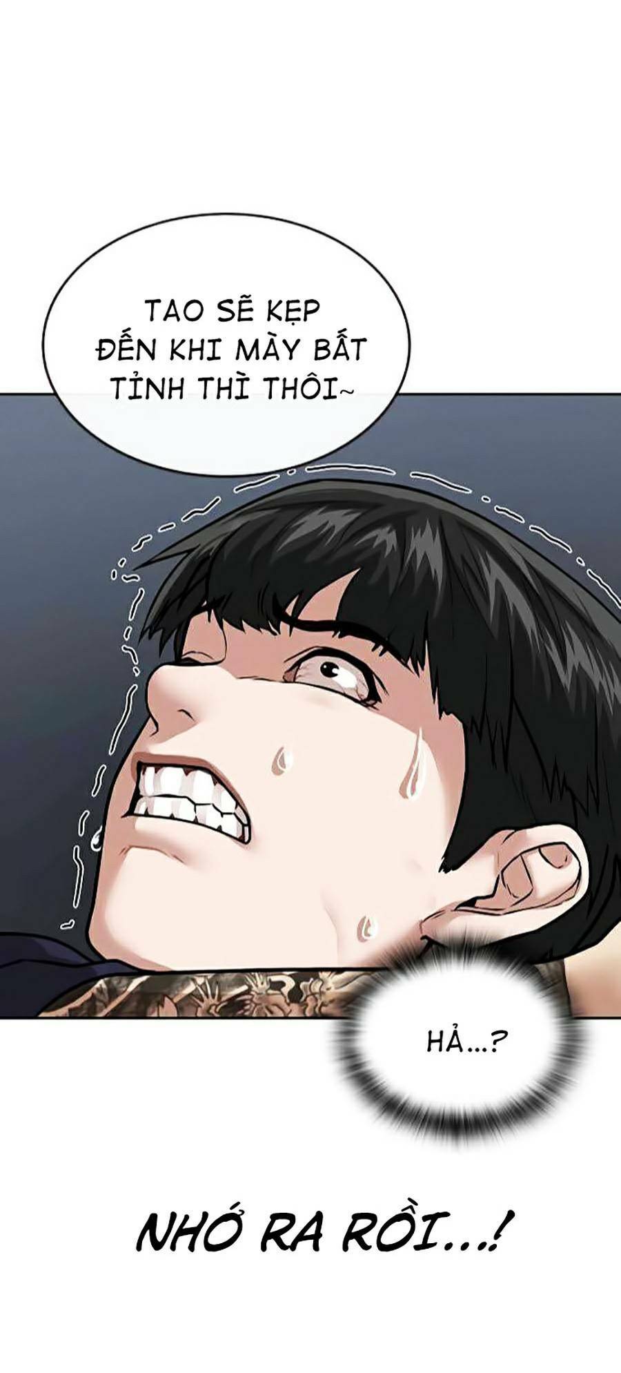 Chapter 7