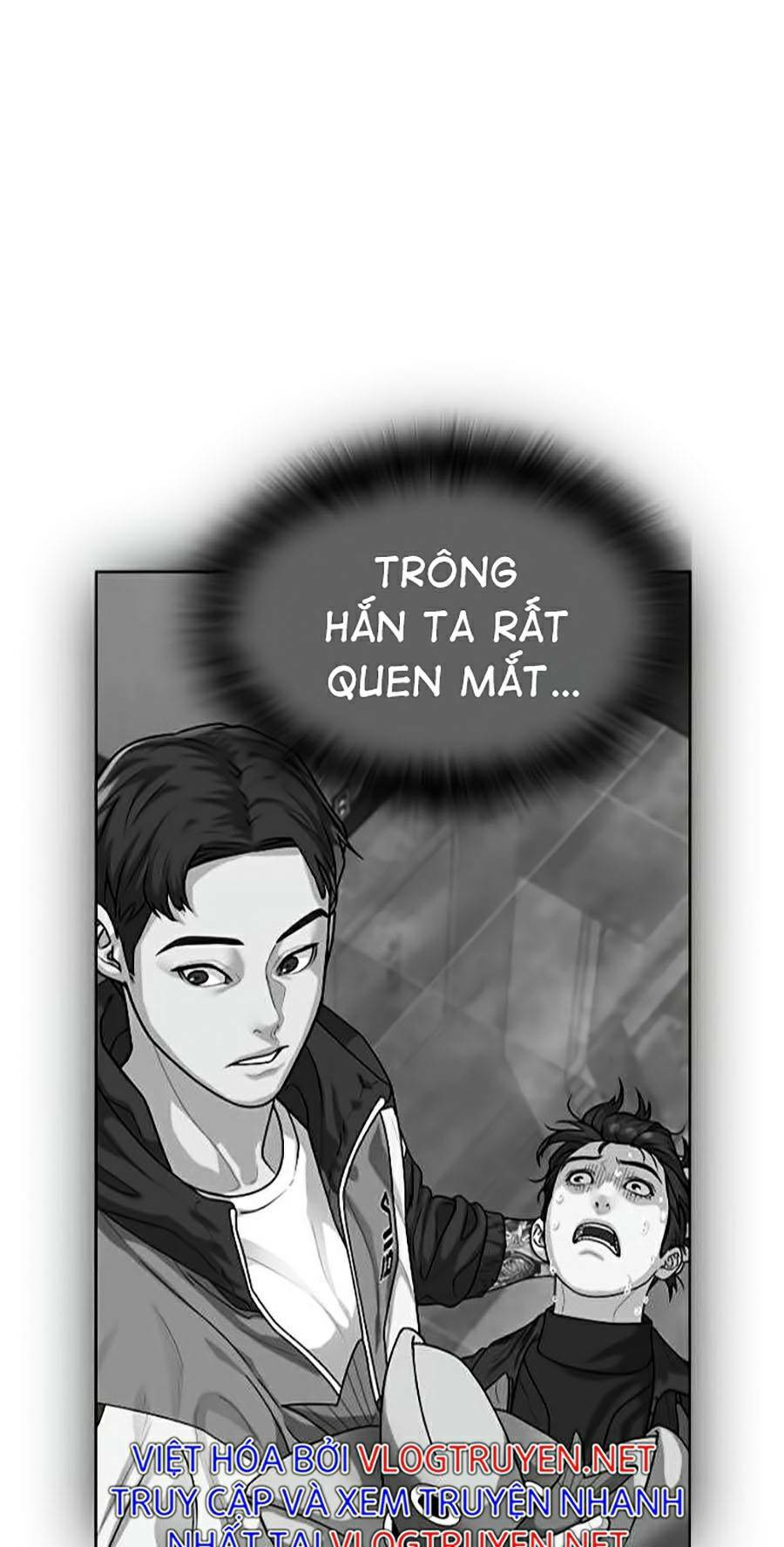 Chapter 7