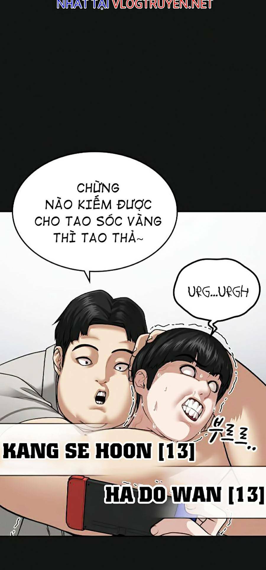 Chapter 7