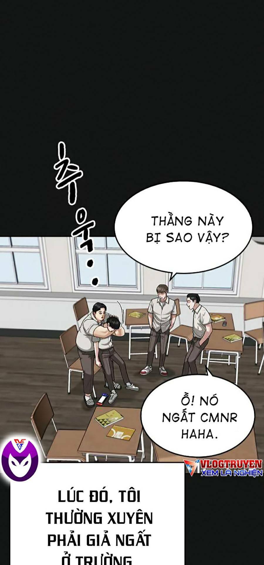 Chapter 7
