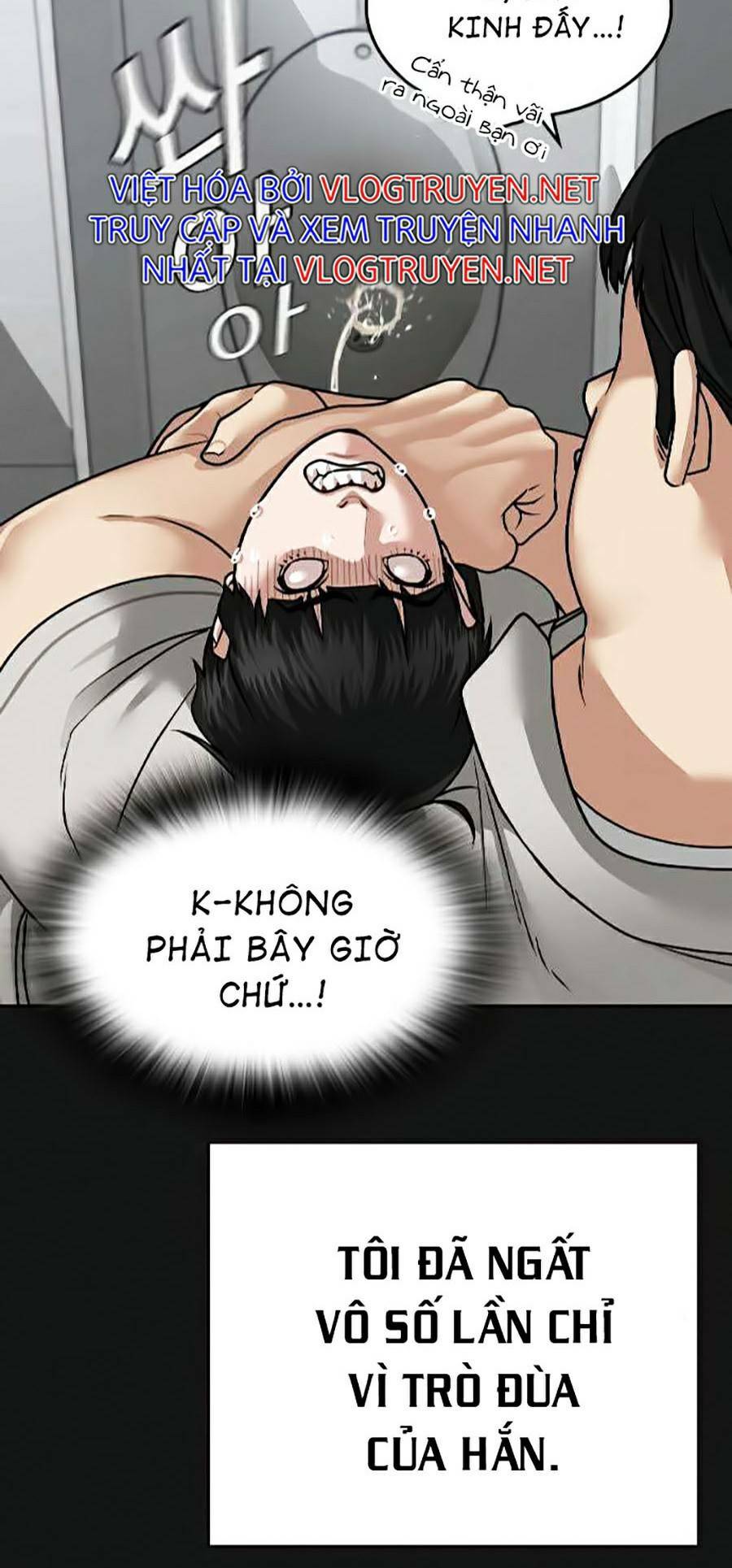 Chapter 7
