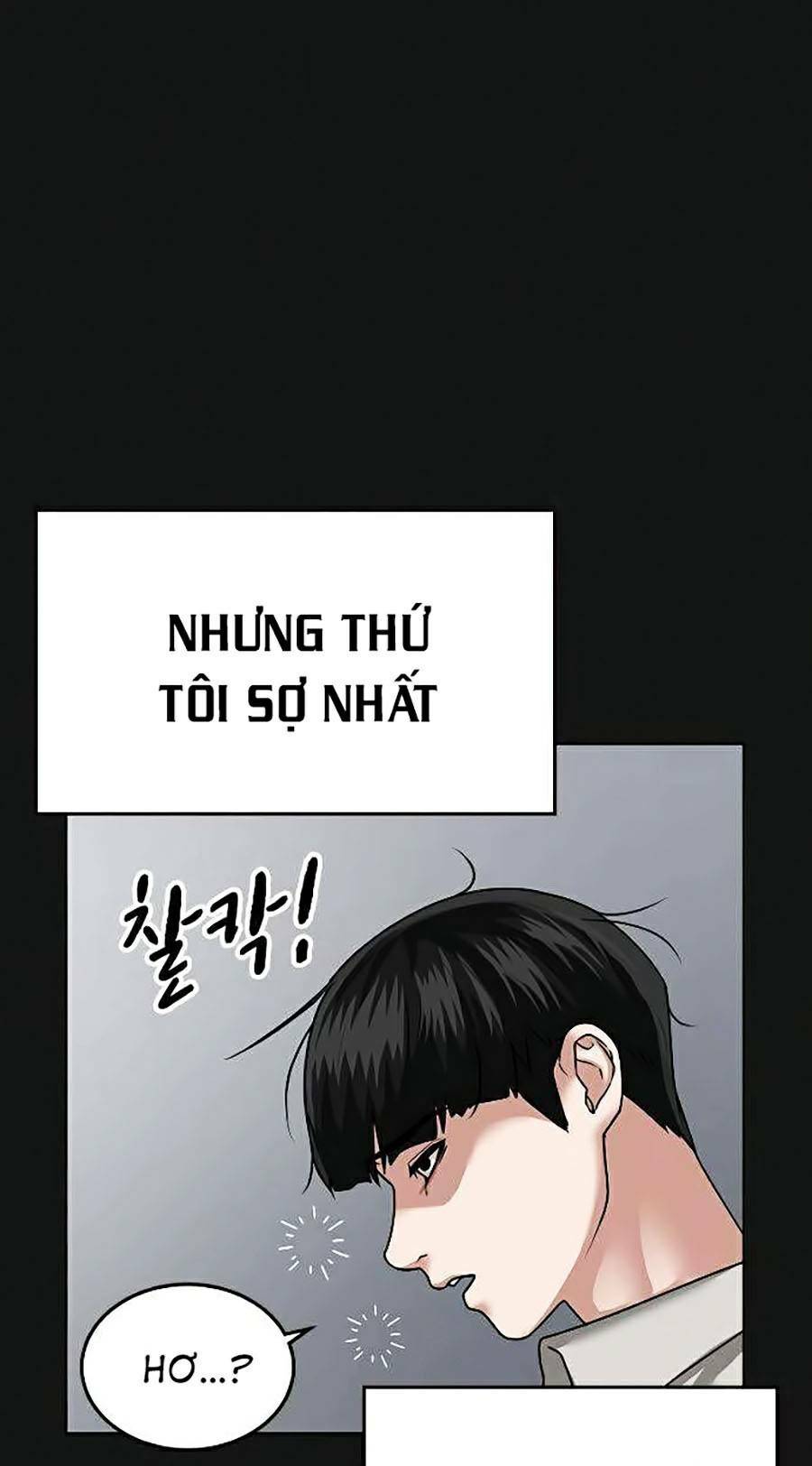 Chapter 7
