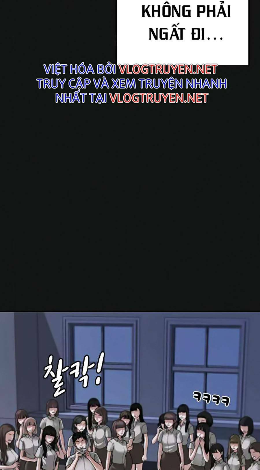 Chapter 7