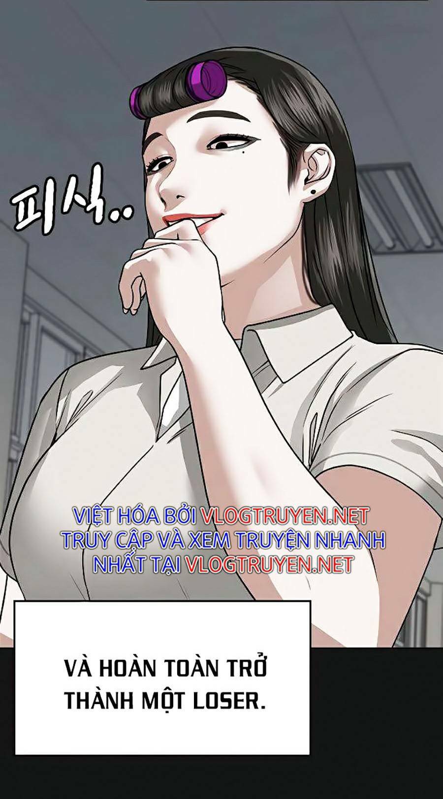 Chapter 7
