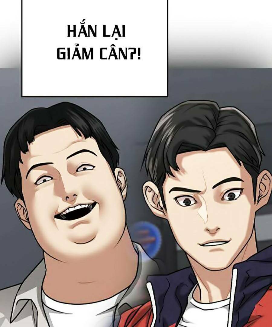 Chapter 7